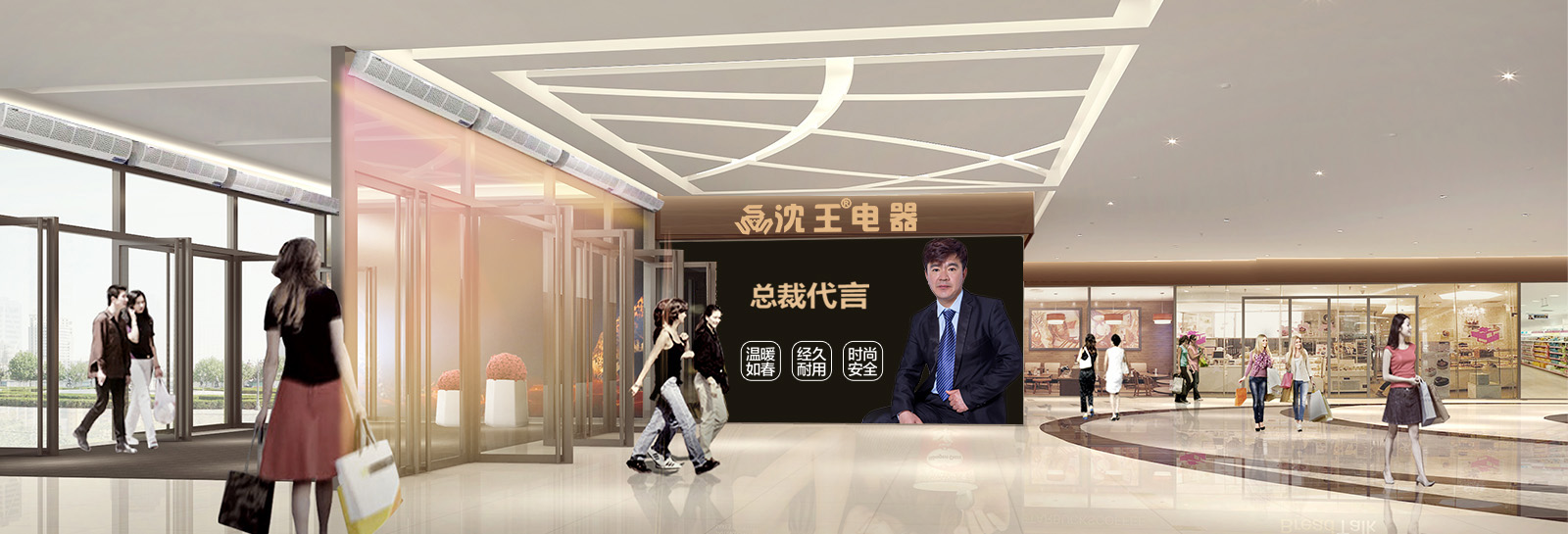 利特機(jī)械