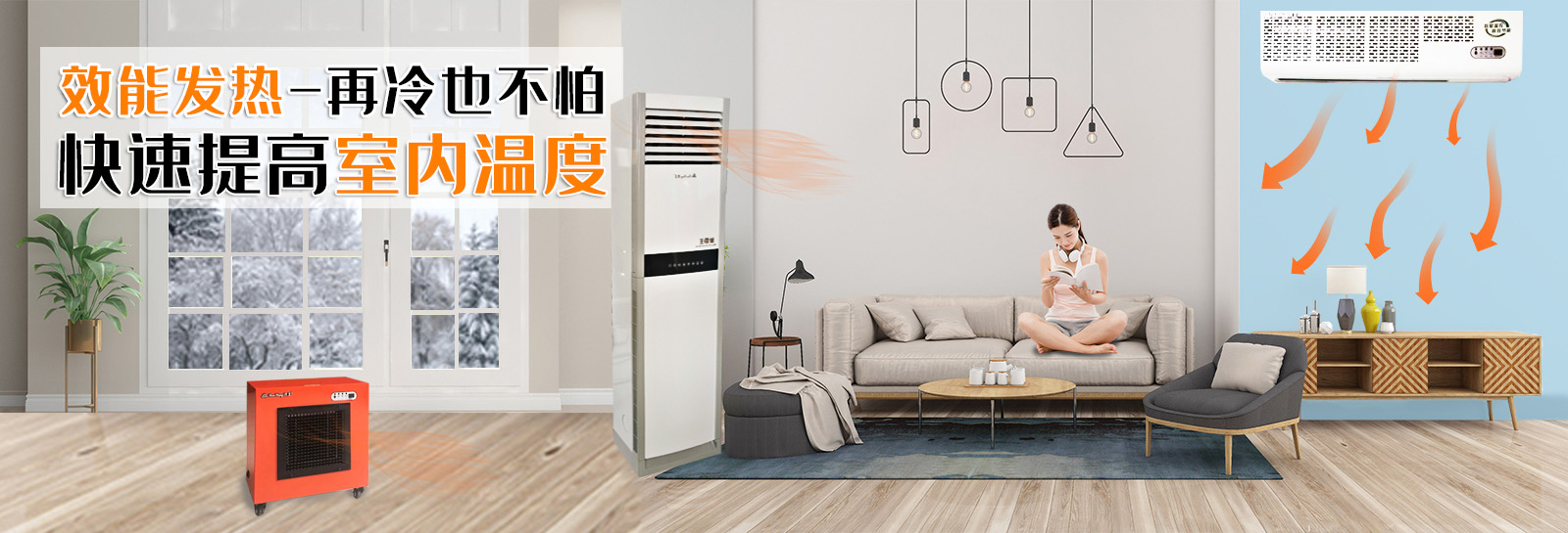 利特機(jī)械