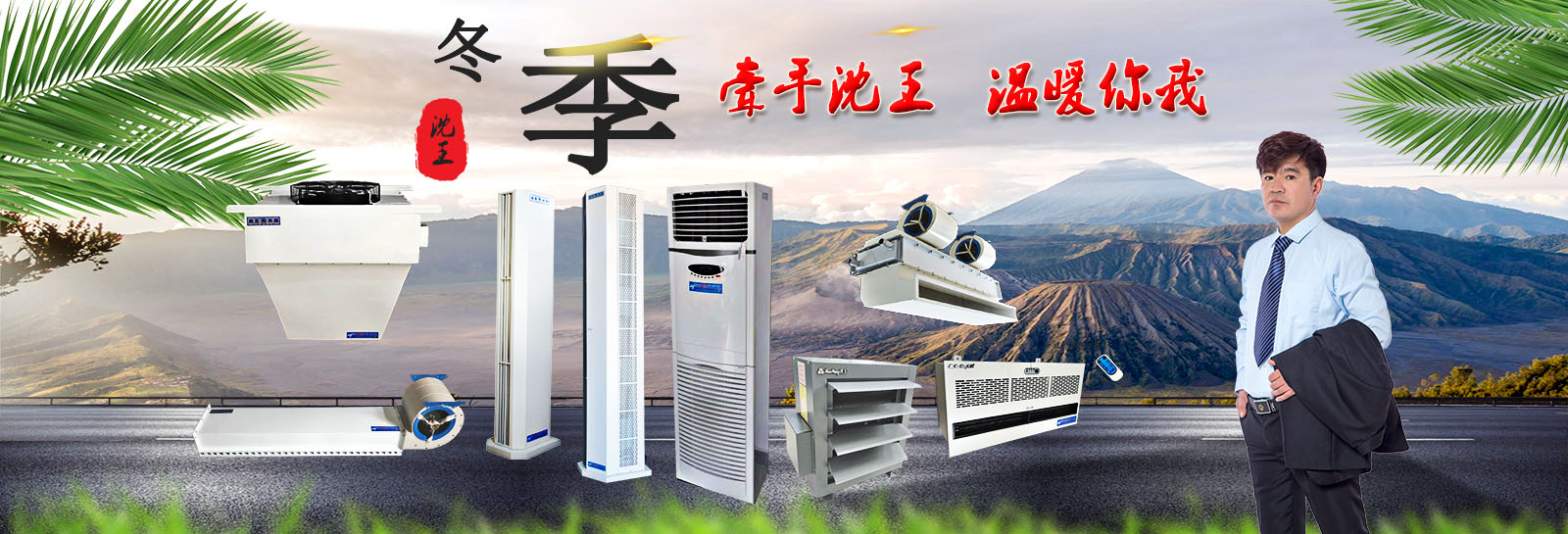 利特機(jī)械